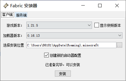 image-20250422221351384