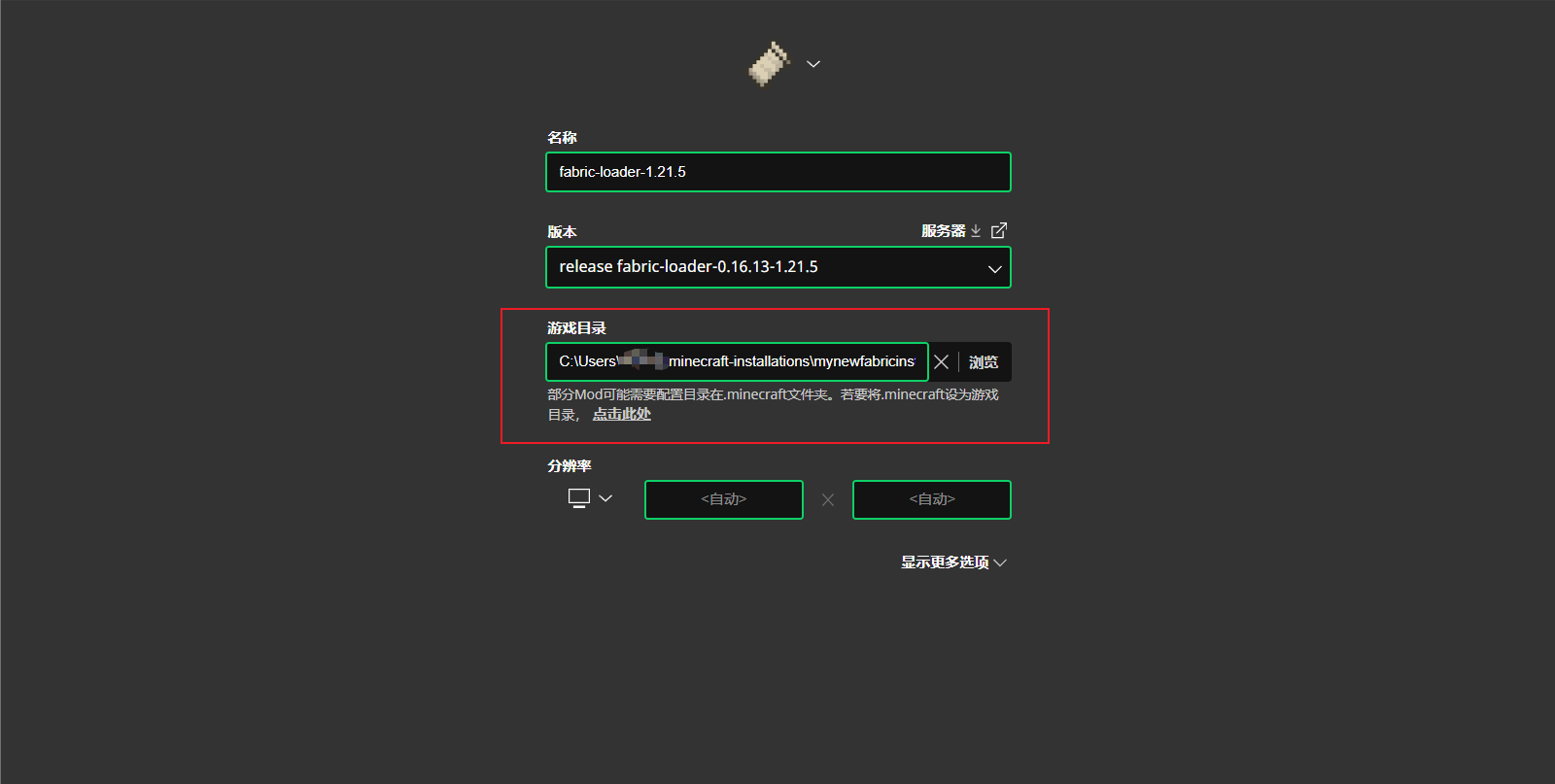 image-20250423225143466