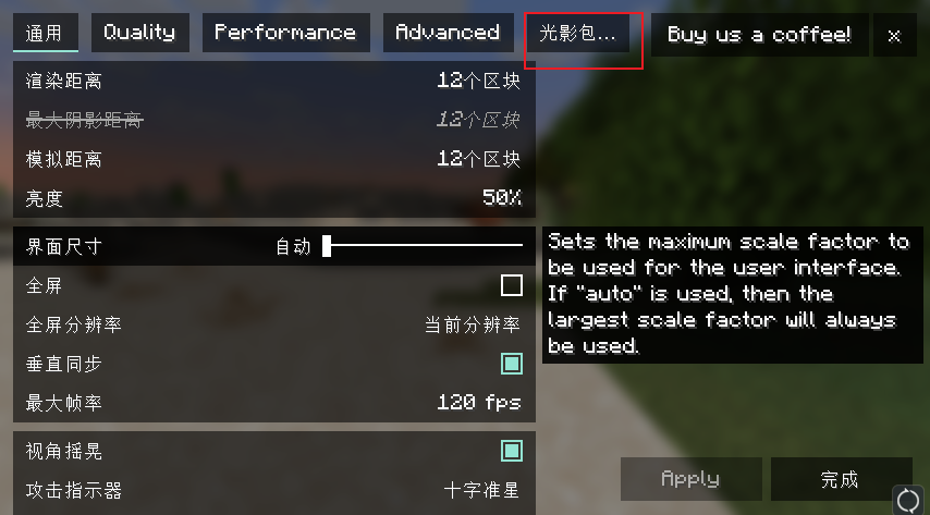 image-20250423235118262