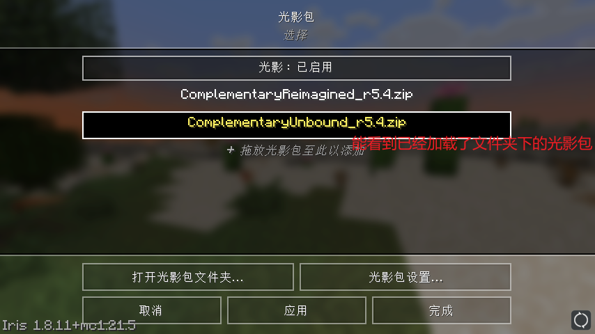 image-20250423235431459