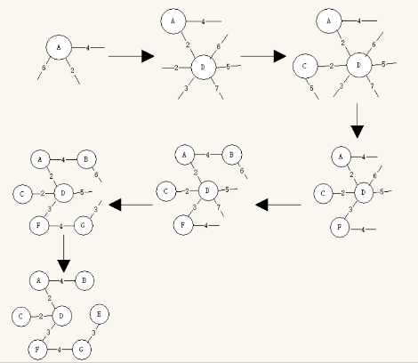 image-20250604115741037