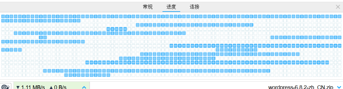 image-20250812003054419