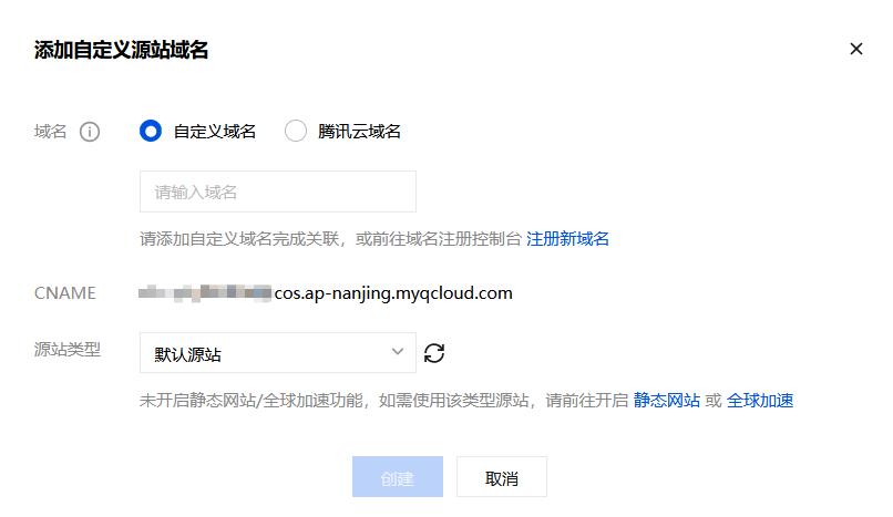 image-20260123003820087